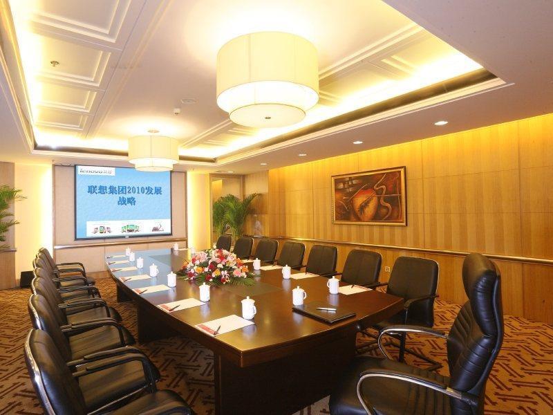 Ramada Plaza Guangzhou Hotel Exterior photo