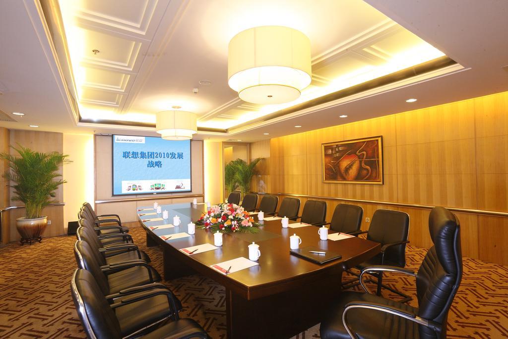 Ramada Plaza Guangzhou Hotel Exterior photo